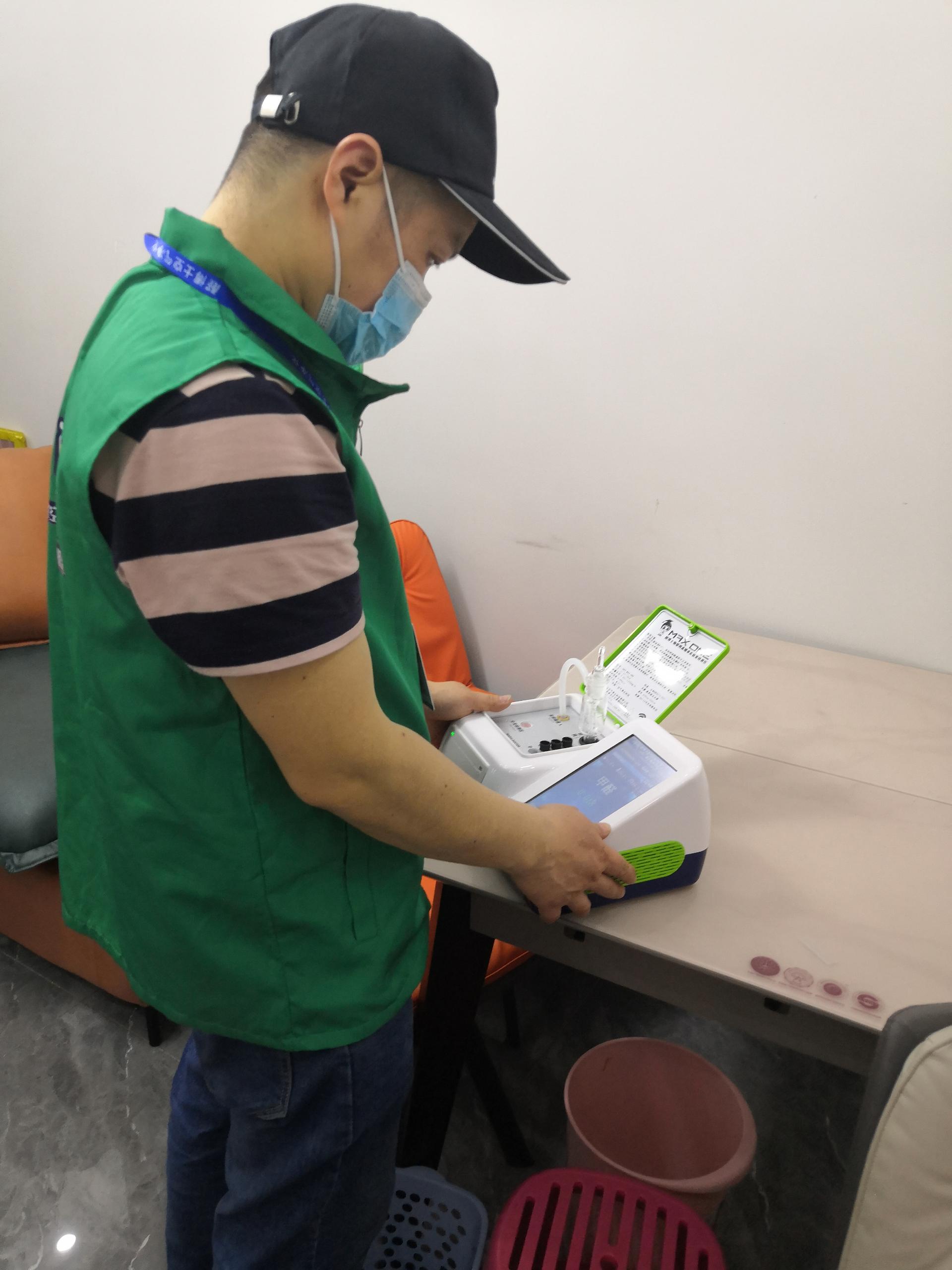刚察德阳市东方电工厂16栋测甲醛 甲醛检测公司